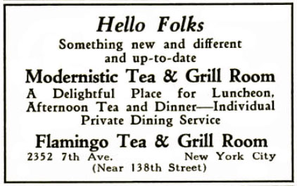 flamingo tea__grill_room