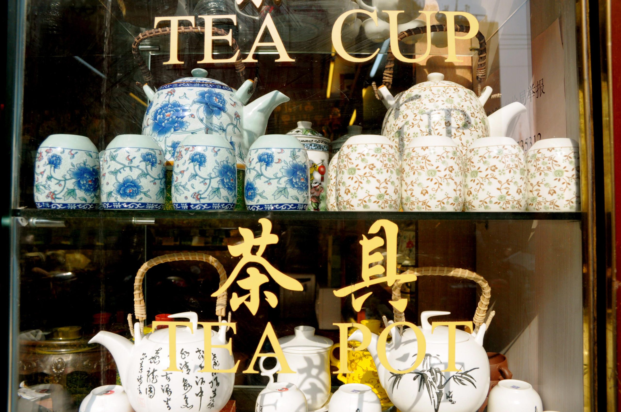 How to get a better cup of tea? A better teapot.
